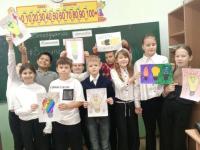 Состоялся Всероссийский урок - Экология и энергосбережение 