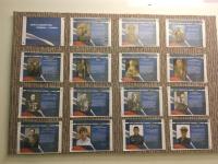 «Сила в единстве, победа - в вере»!