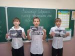 "Великий Северный поход: Арктика как искусство"