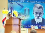 Представители нашей школы приняли участие в форуме, прошедшем в КФУ им. В.И. Вернадского