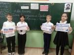 Поздравляем с Днем воссоединения ДНР, ЛНР, Запорожской и Херсонской областей с Российской Федерацией 