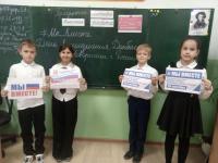 Поздравляем с Днем воссоединения ДНР, ЛНР, Запорожской и Херсонской областей с Российской Федерацией 