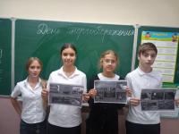 День энергосбережения! 